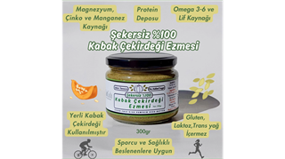 Şekersiz Kabak Çekirdeği Ezmesi 300g